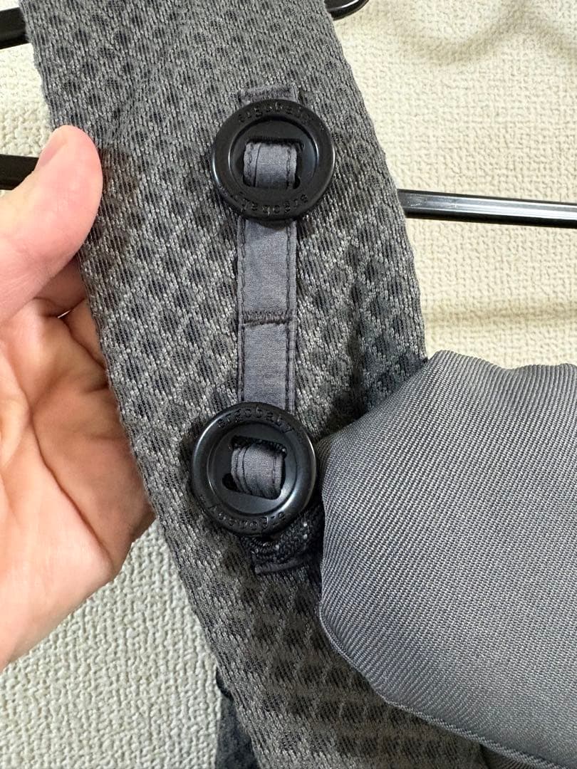 美品‼️エルゴベビー オムニブリーズ　抱っこ紐 グレー　おまけ付き、元箱付き