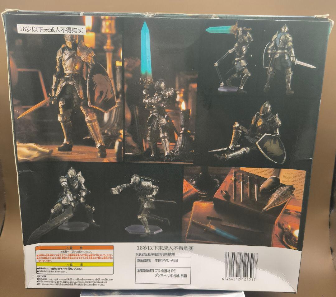 フィギュア　590 フリューテッドアーマー デモンズソウル