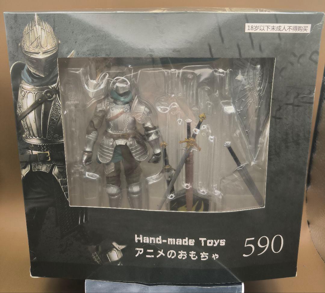 フィギュア　590 フリューテッドアーマー デモンズソウル