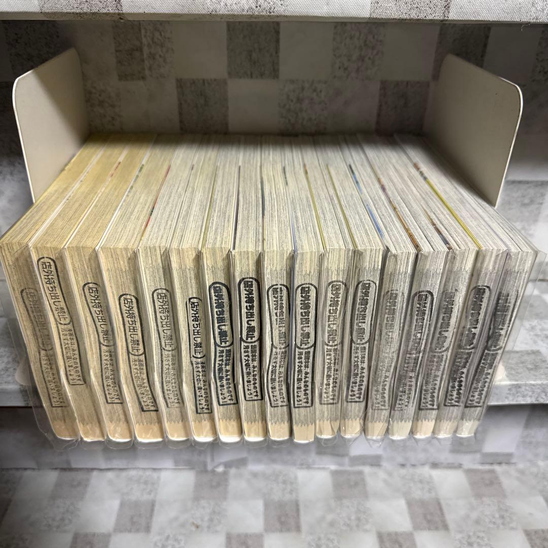 昭和天皇物語　1-17巻　全巻セット