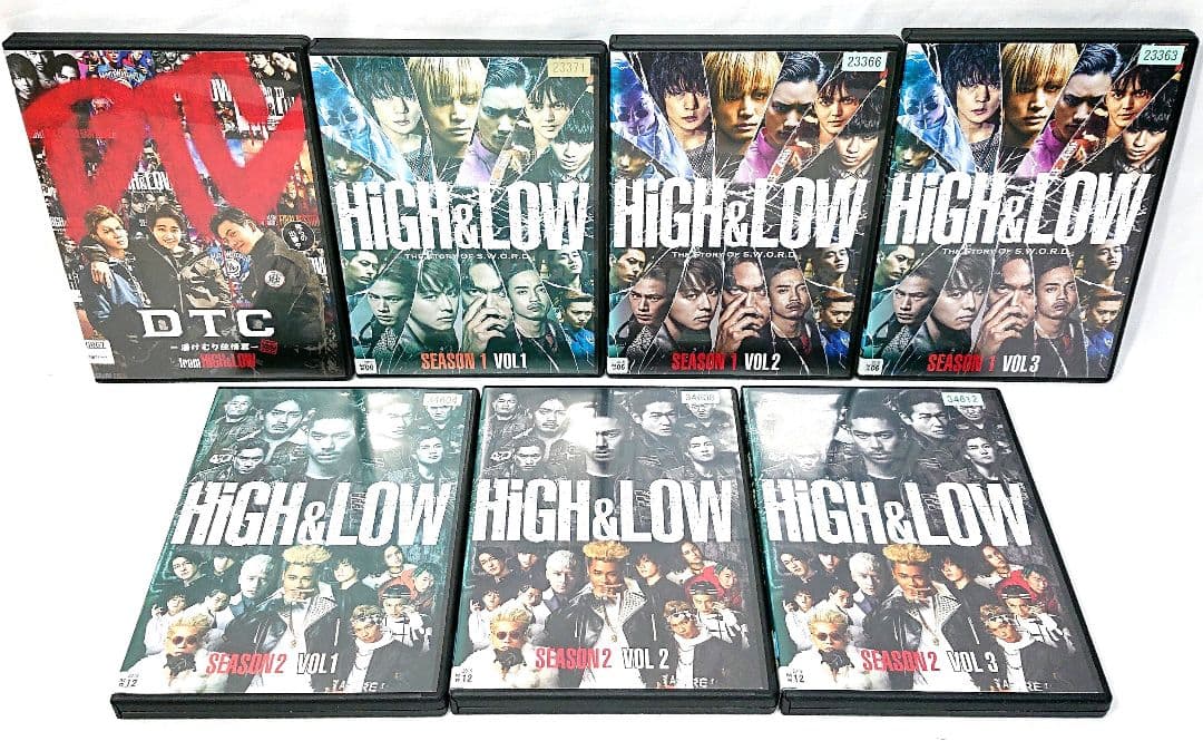 HiGH&LOW/ハイアンドロー【DVD】シリーズ計15巻セット