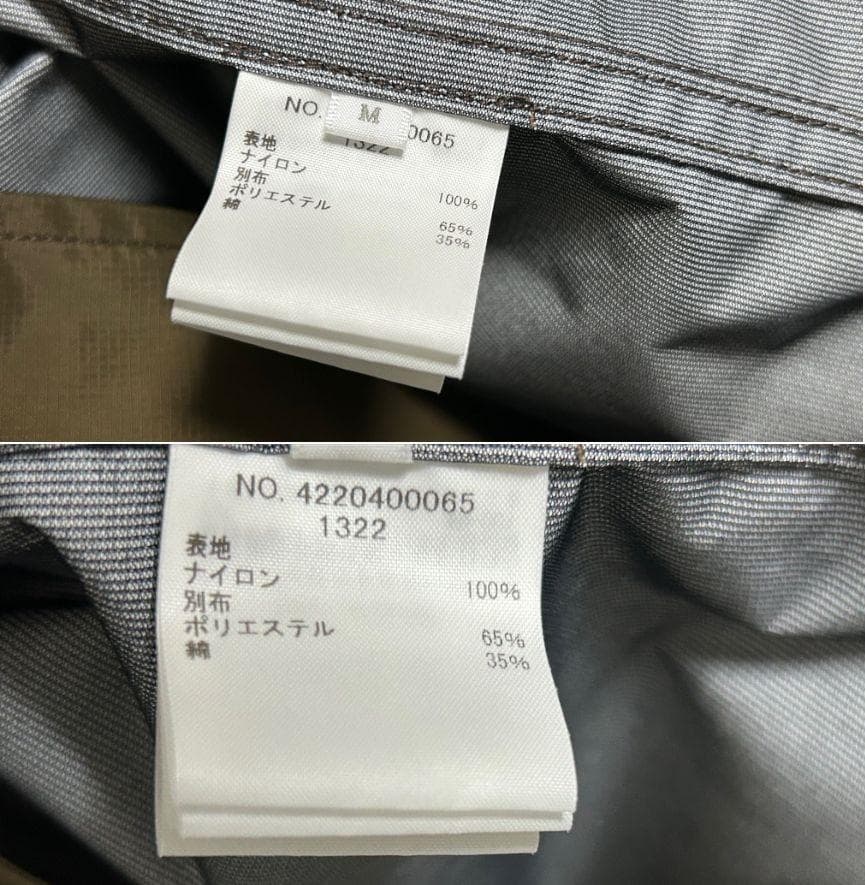 25AW RHC Ron Herman 3レイヤー コーチジャケット ブルゾン