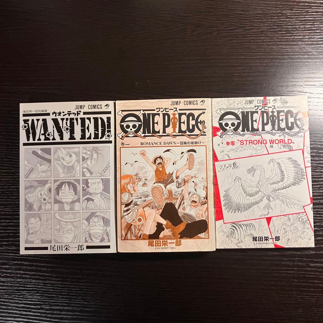 フ*ム様 [初版]ONE PIECE 零・1巻　ウォンテッド セット