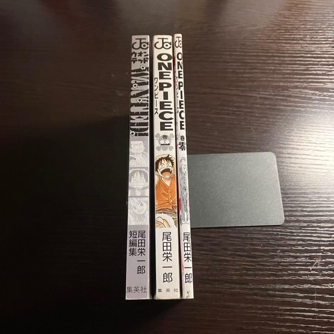 フ*ム様 [初版]ONE PIECE 零・1巻　ウォンテッド セット