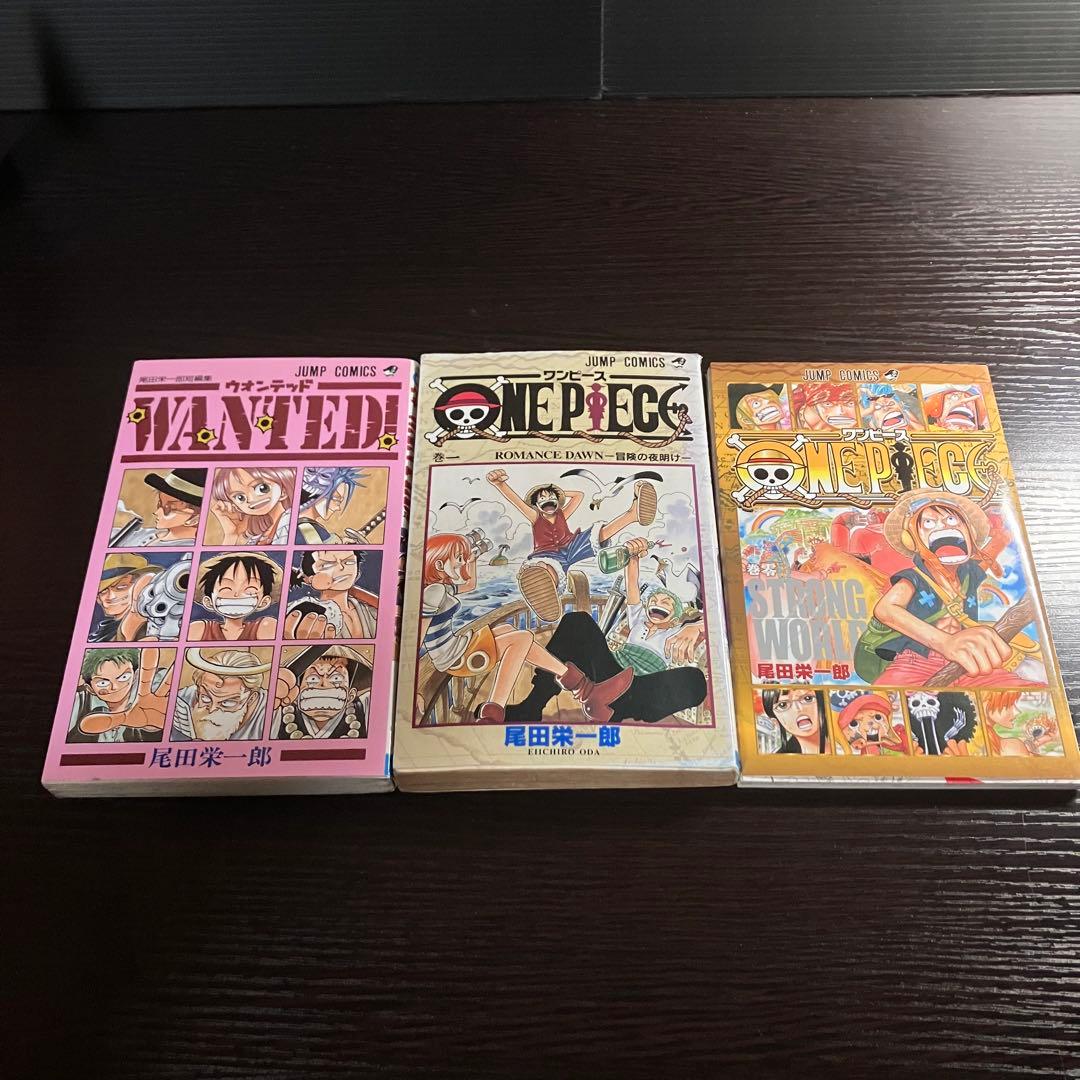 フ*ム様 [初版]ONE PIECE 零・1巻　ウォンテッド セット