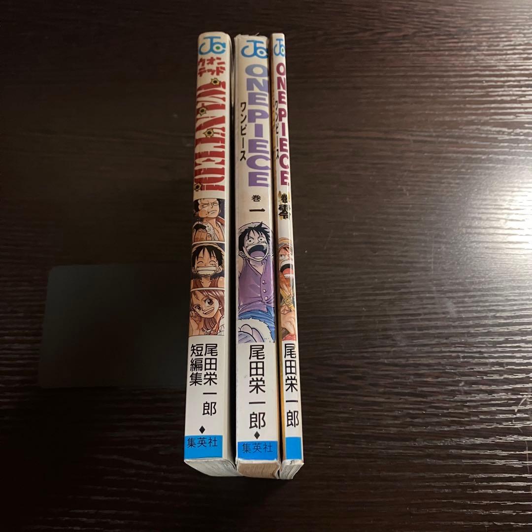 フ*ム様 [初版]ONE PIECE 零・1巻　ウォンテッド セット