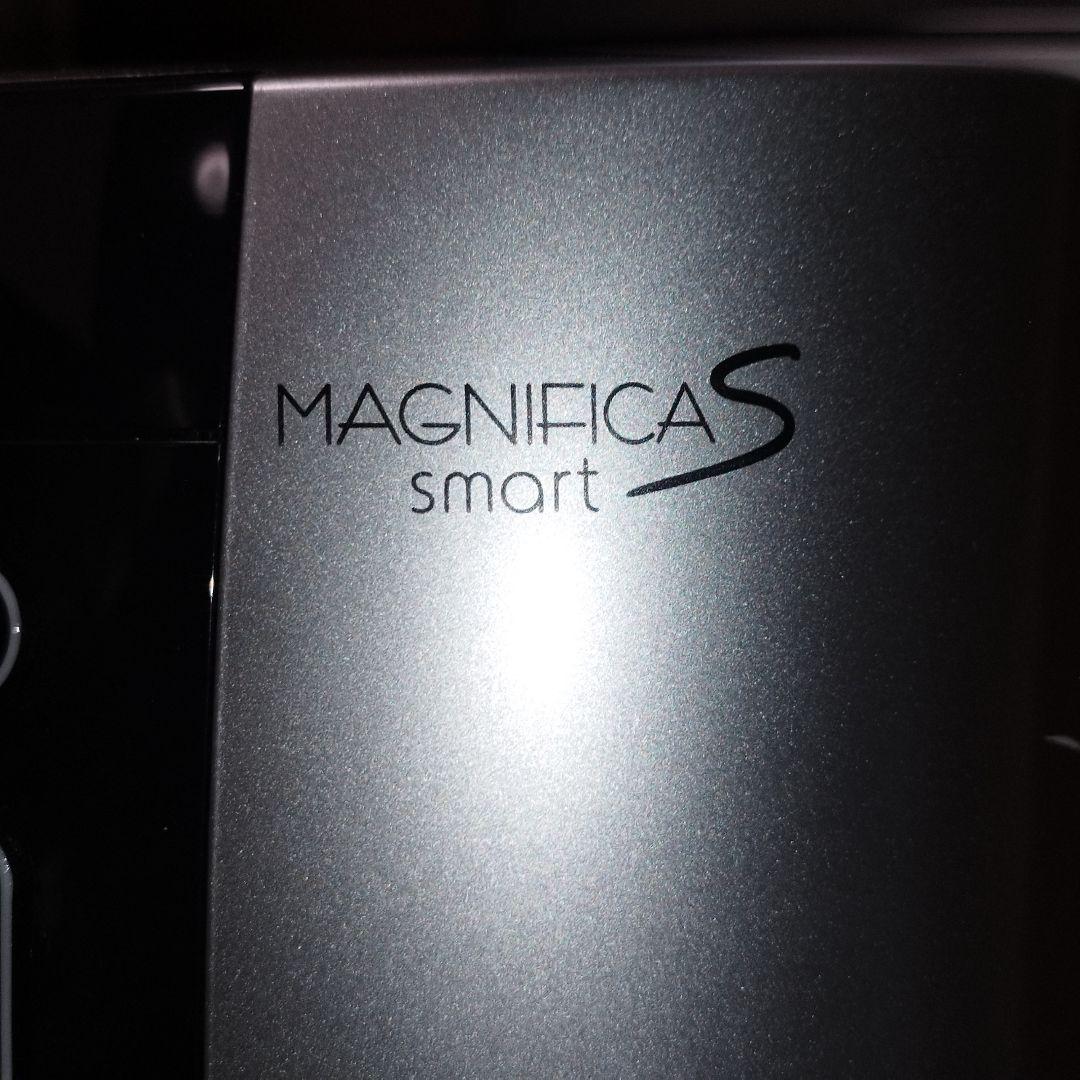 デロンギ マグニフィカS スマート ECAM25023SB