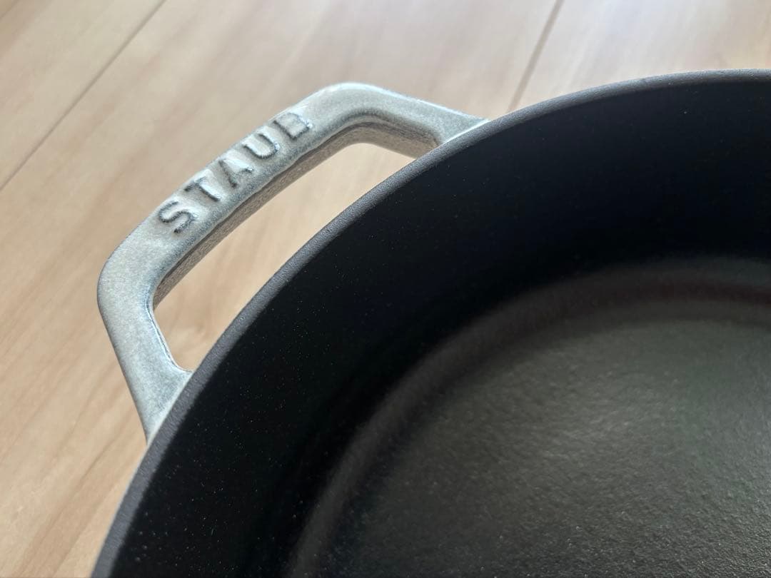 STAUB ストウブ ブレイザーソテーパン 24cm カンパーニュ
