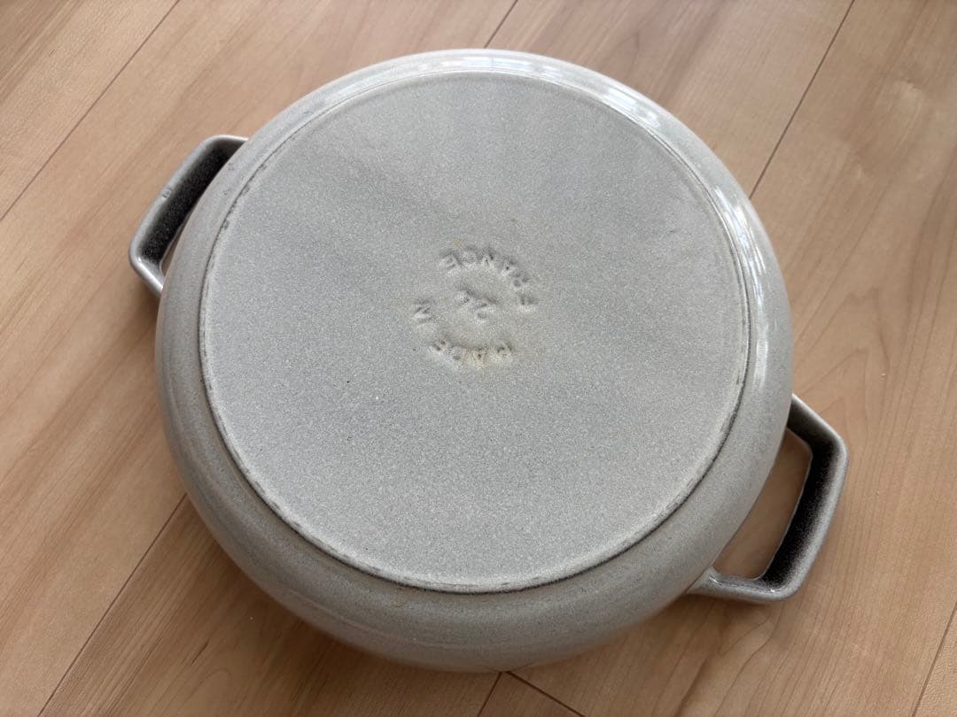 STAUB ストウブ ブレイザーソテーパン 24cm カンパーニュ