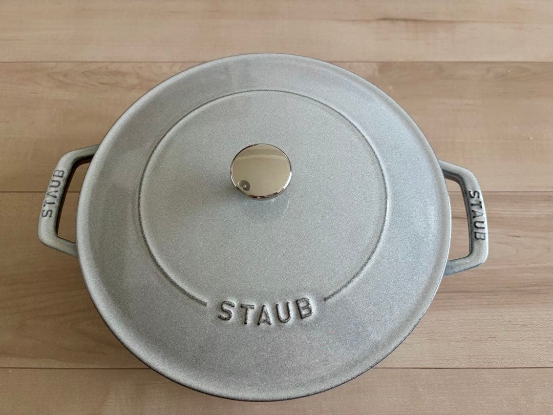 STAUB ストウブ ブレイザーソテーパン 24cm カンパーニュ