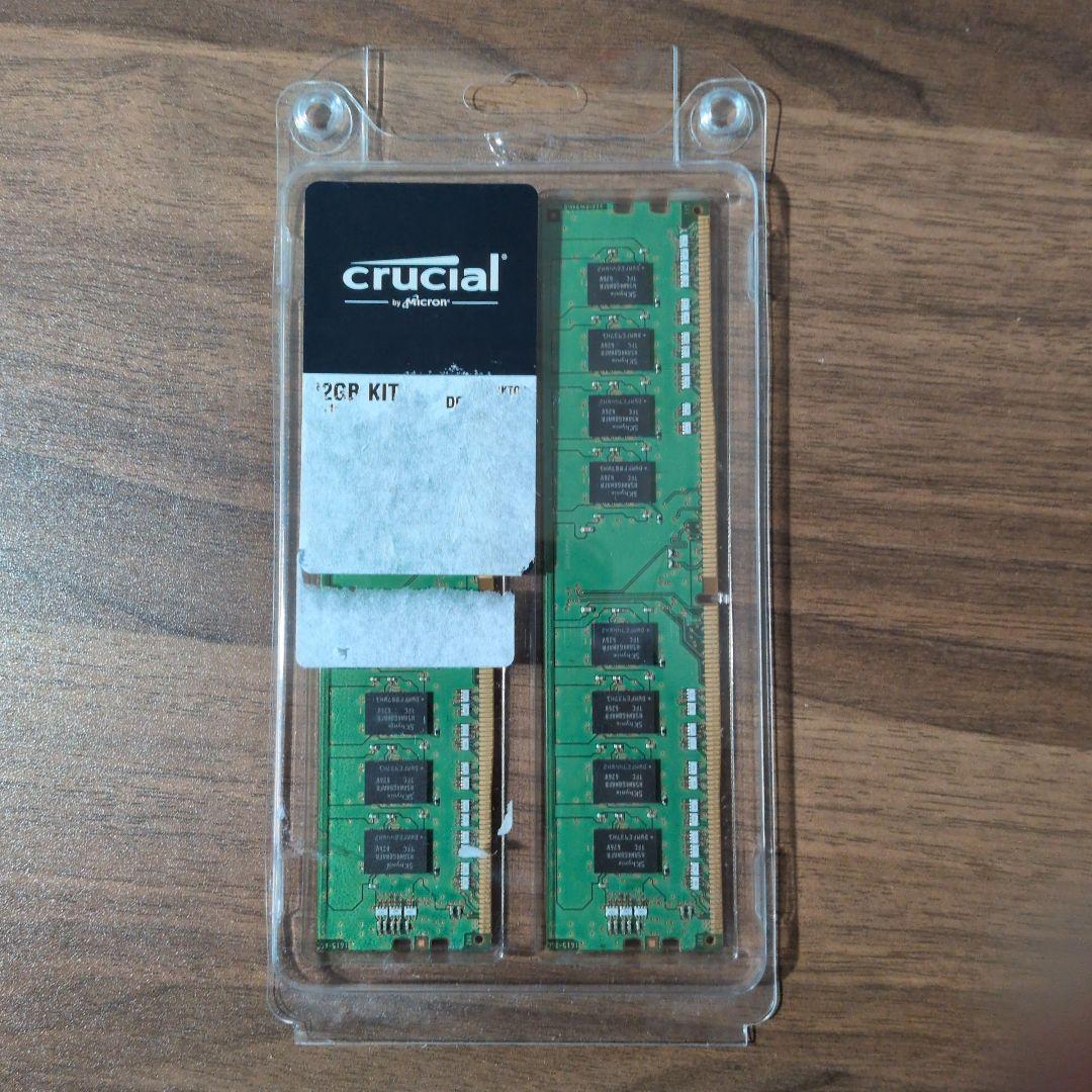 (2枚・訳アリ) SK hynix 8GB 2Rx8 PC4-2133P