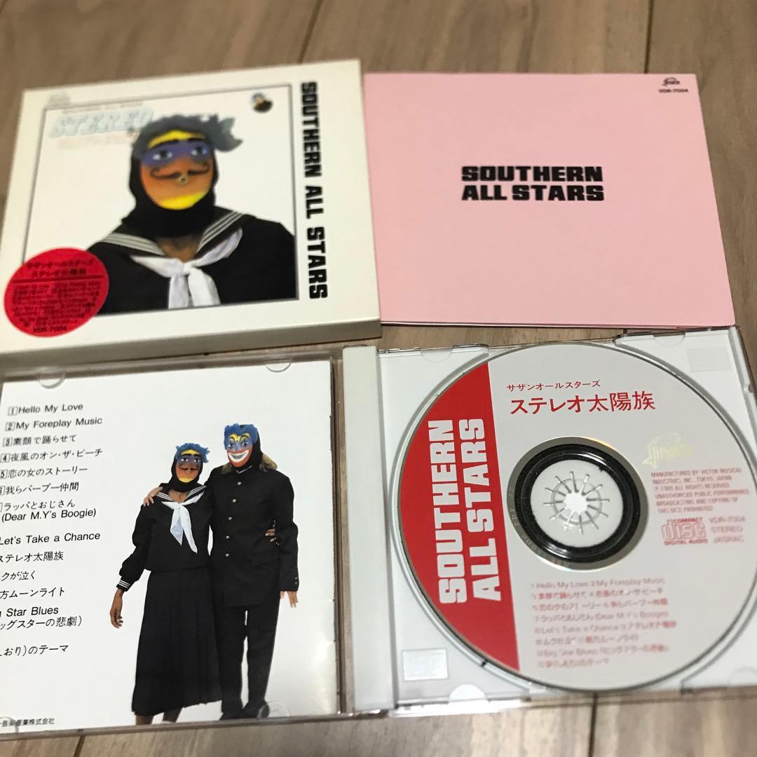 サザンオールスターズ アルバム CD セット