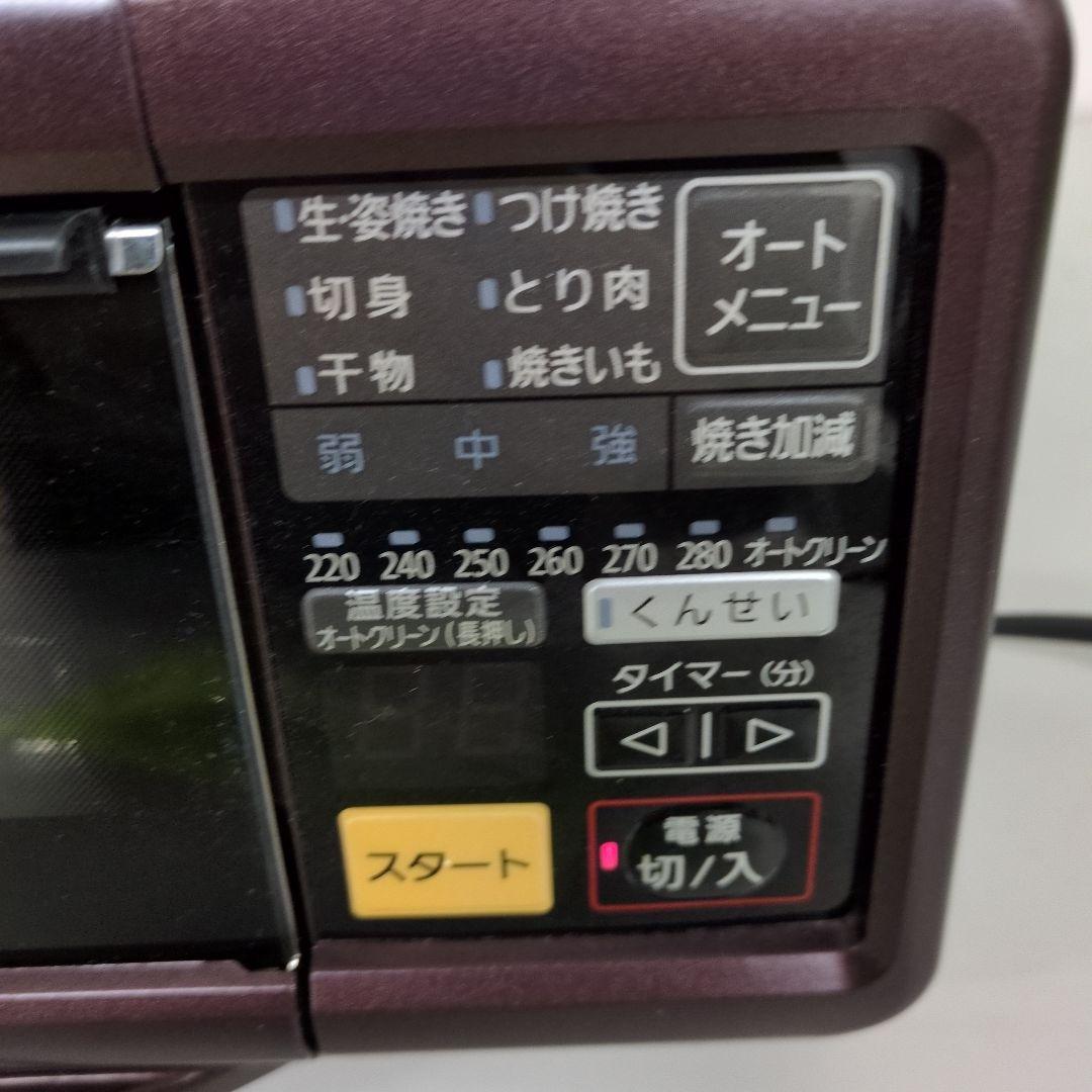 M08/02a1902-パナソニック NF-RT1000 スモーク＆ロースター