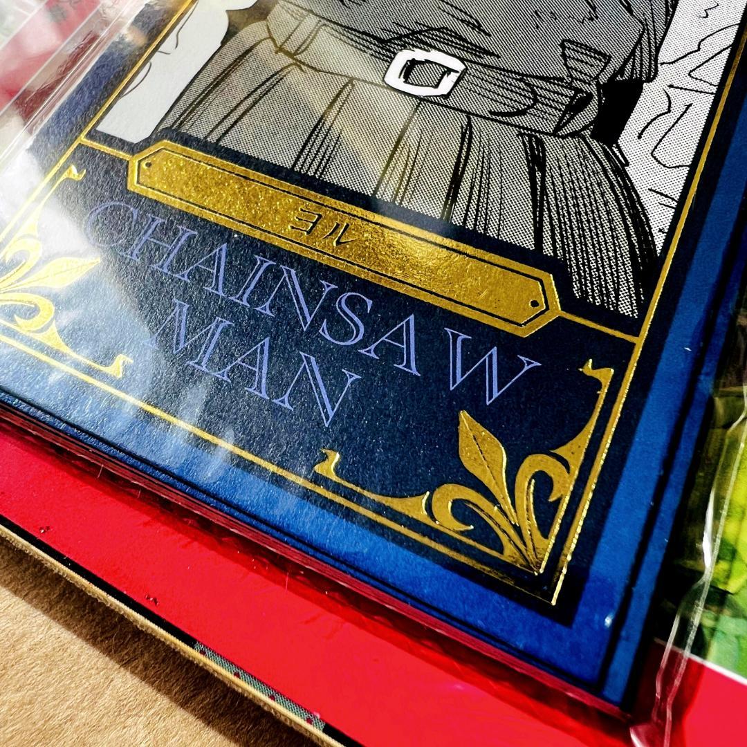 台湾 チェンソーマン 22巻 特典付き 藤本タツキ 少年ジャンプ