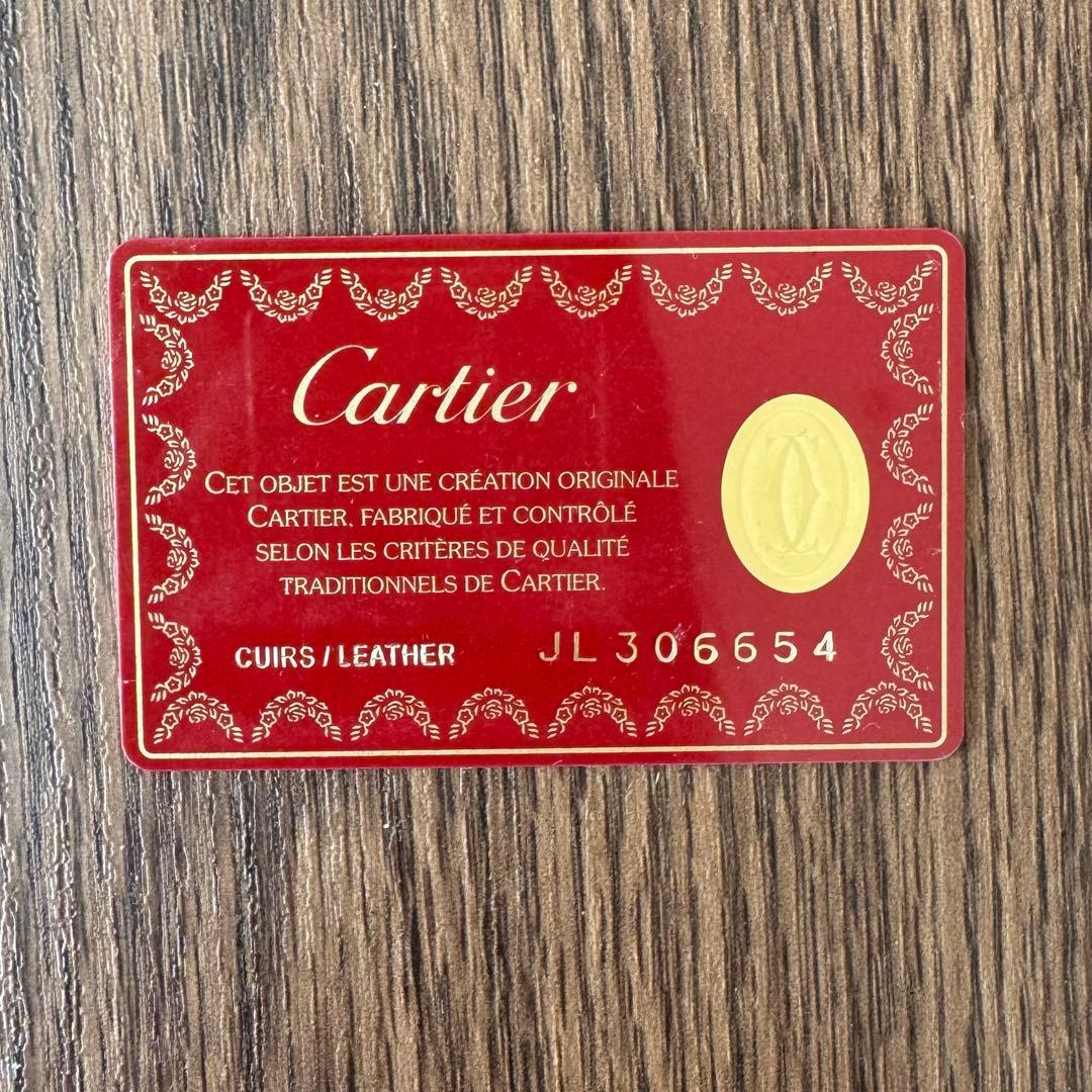 Cartier カルティエ カードケース マストドゥカルティエ ユニセックス