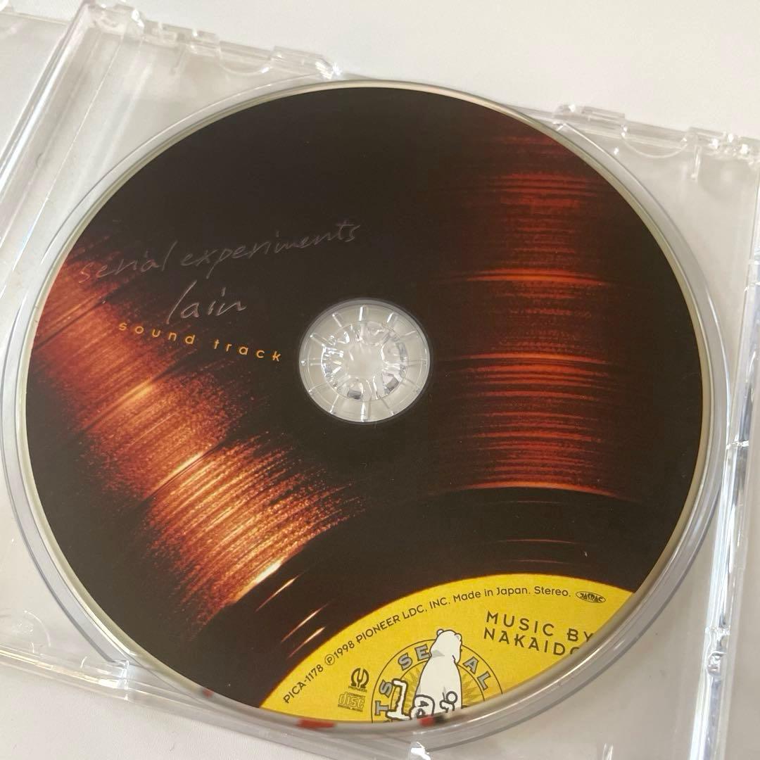帯付き　serial experiments lain sound track