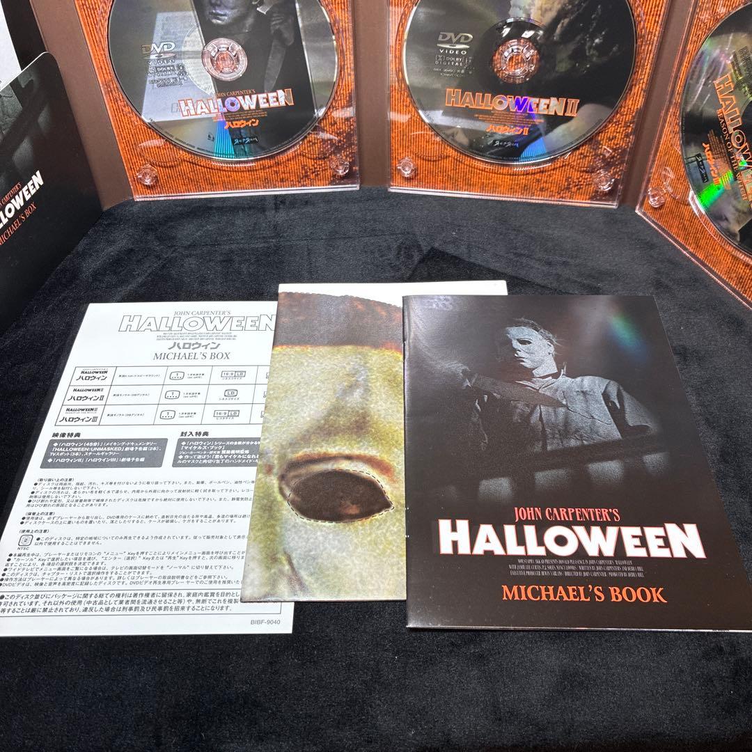 ハロウィン～MICHAEL'S BOX〈5,000BOX限定生産・3枚組〉