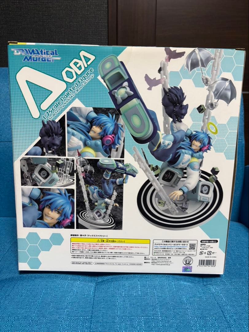 DRAMAtical Murder Aoba 1/7 蒼葉　フィギュア