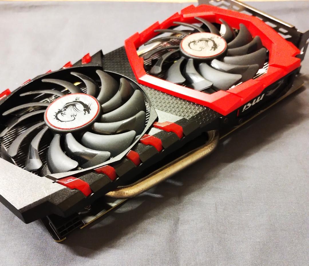 グラボ/GTX1050 2GB/動作確認済み/FFベンチ完走/送料無料 [41]