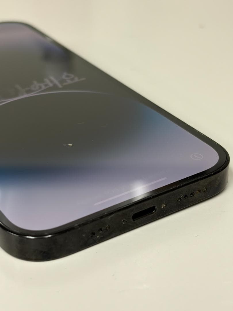 iPhone 14 Pro 256GB スペースブラック SIMフリー