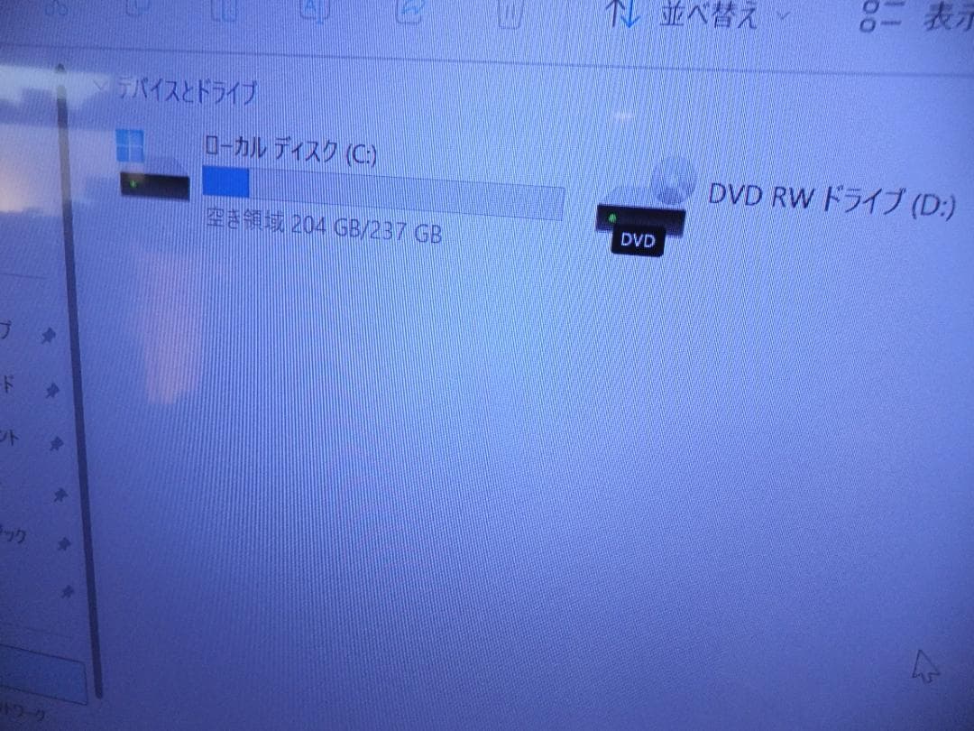 （1737）W11秒速起動SSD254GB hpZ240SFF Xeon 8G