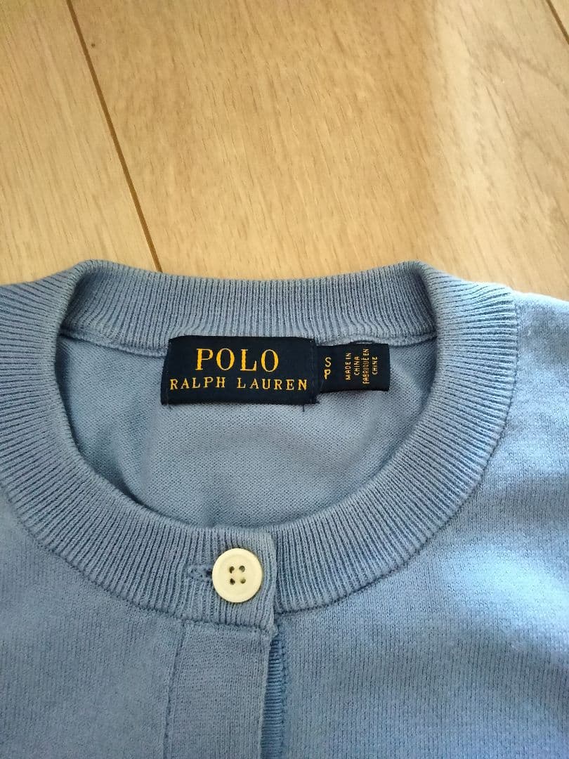 【Polo Ralph Lauren 】濃いめライトブルー カーディガン