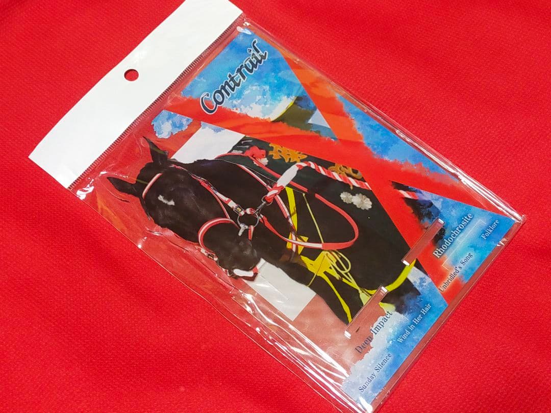 ⑥◆　競馬　JRA　◆　サトノダイヤモンド　◆革キーホルダー　ストラップ　セット