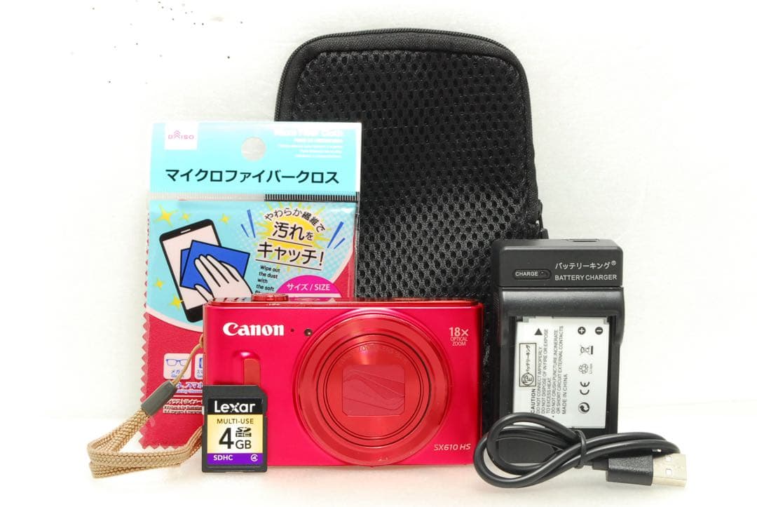 Canon PowerShot SX610HS ❤️スマホ転送 動作確認済 レッド