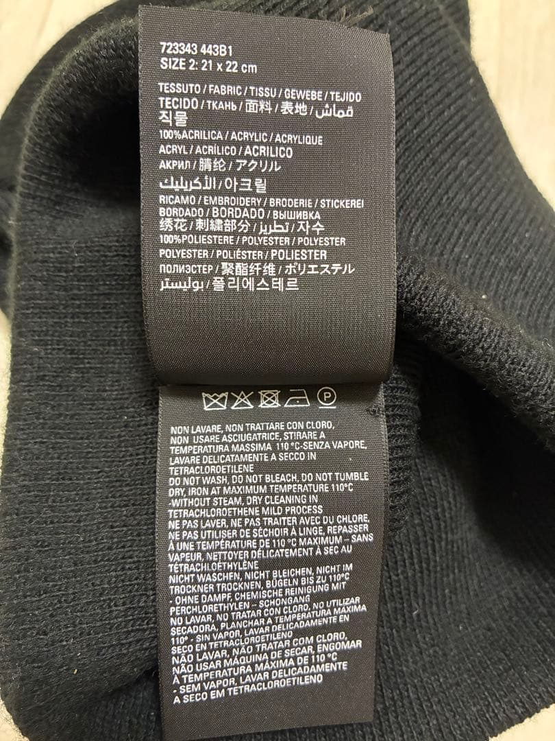balenciaga SPORTS ICON BEANIE 黒 ニット帽
