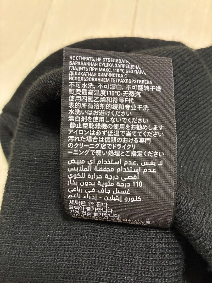 balenciaga SPORTS ICON BEANIE 黒 ニット帽