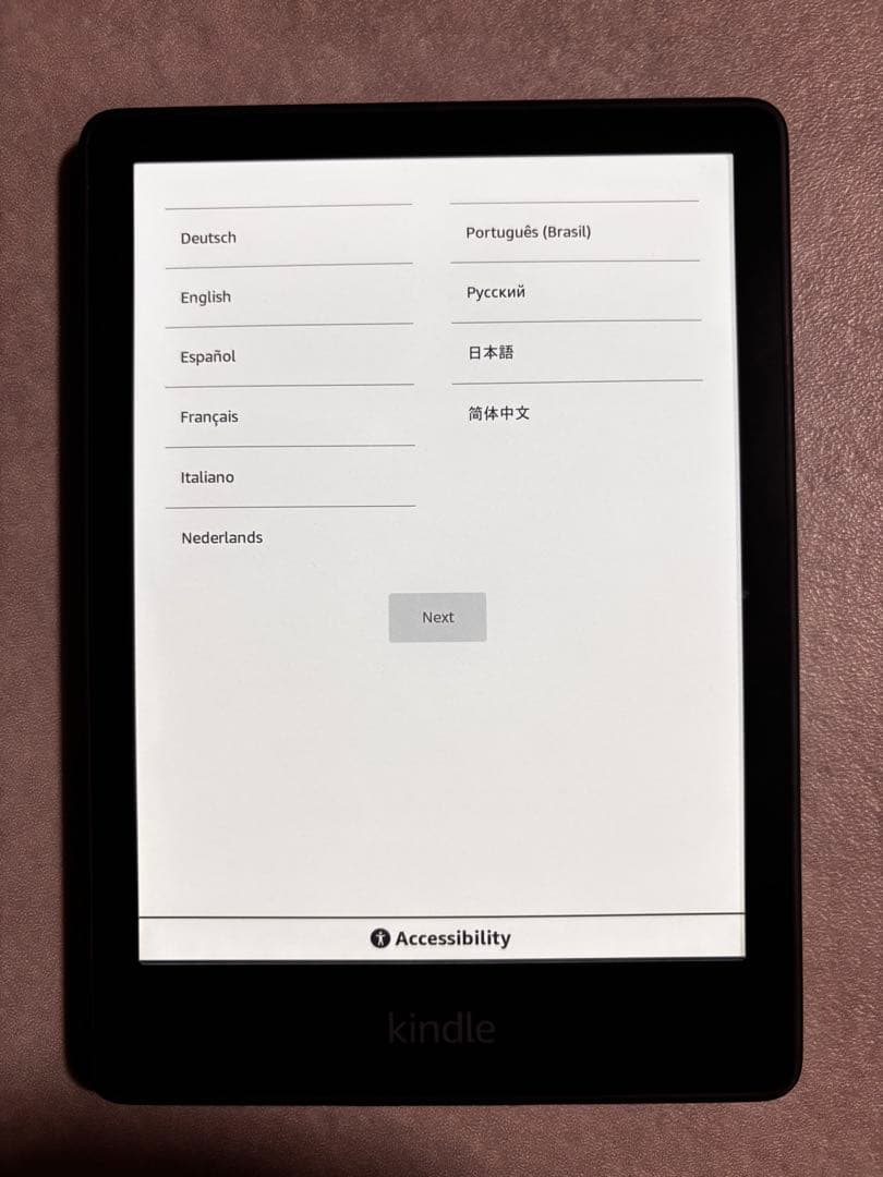 Kindle Paperwhite 16GB 6.8 色調節ライト搭載 広告なし