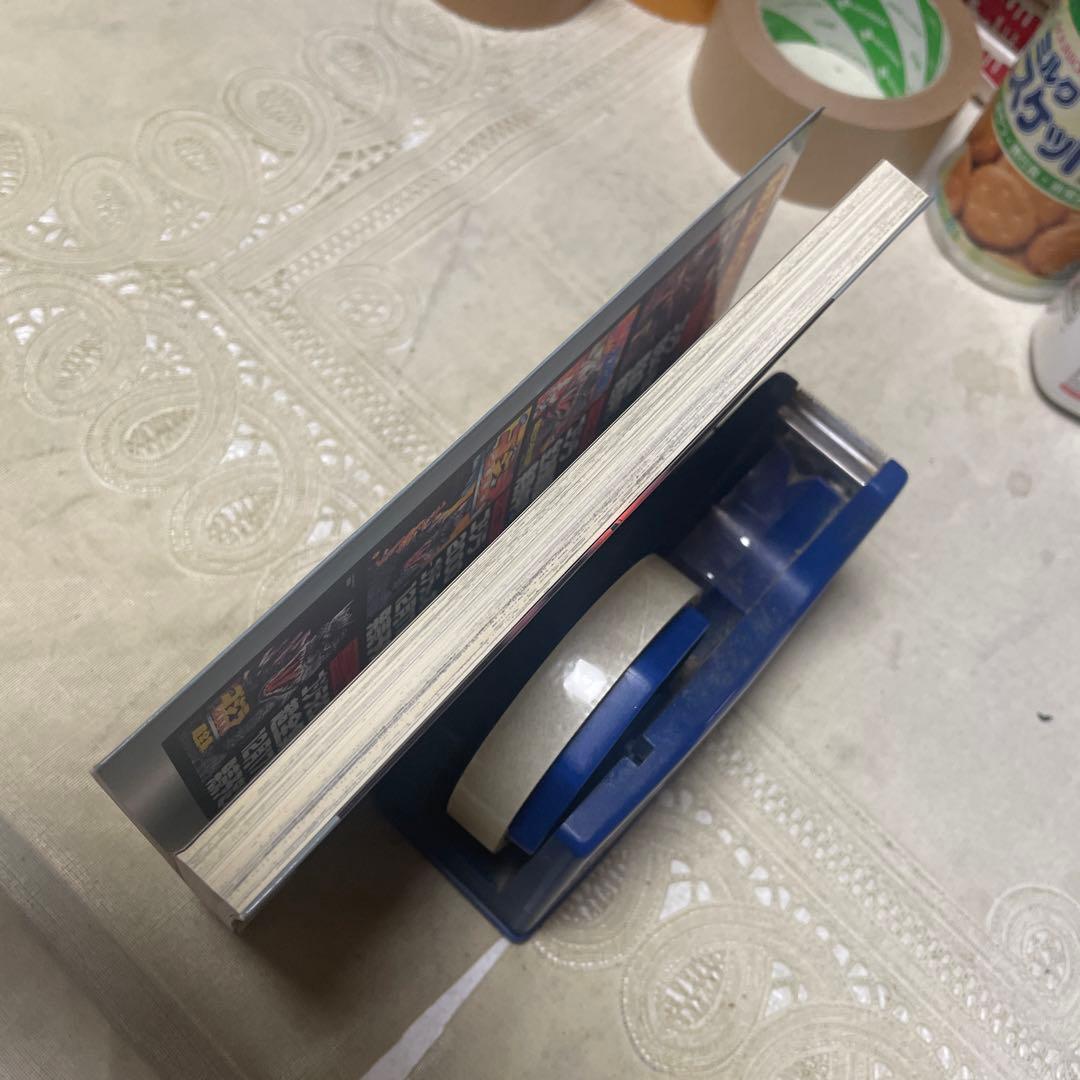 ゴジラ2000 ミレニアム　瀧村もんど