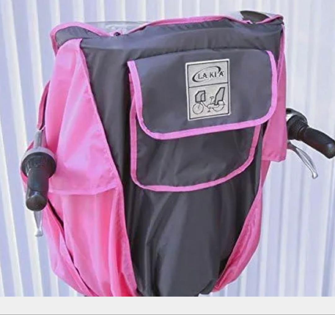 LAKIA ラキア　フロントと後ろ用　自転車用　チャイルドシート　レインカバー