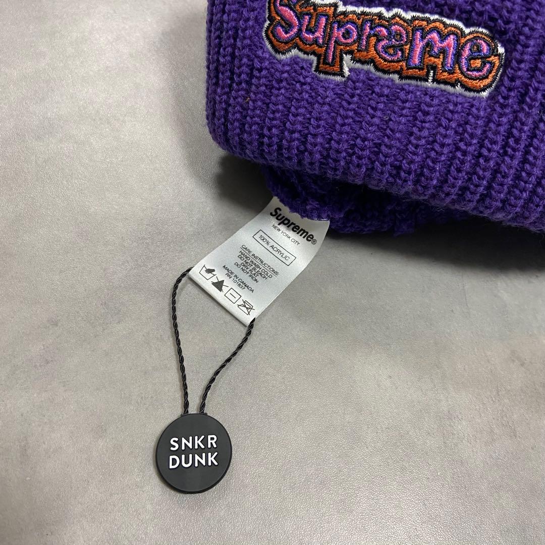 21SS Supreme Gonz Logo Beanie 紫 CE92