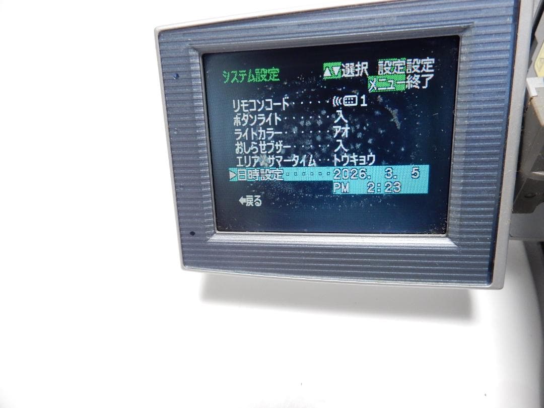 希少　大人気　訳有り　動作品　キャノン　Canon DM-FV20 ビデオカメラ