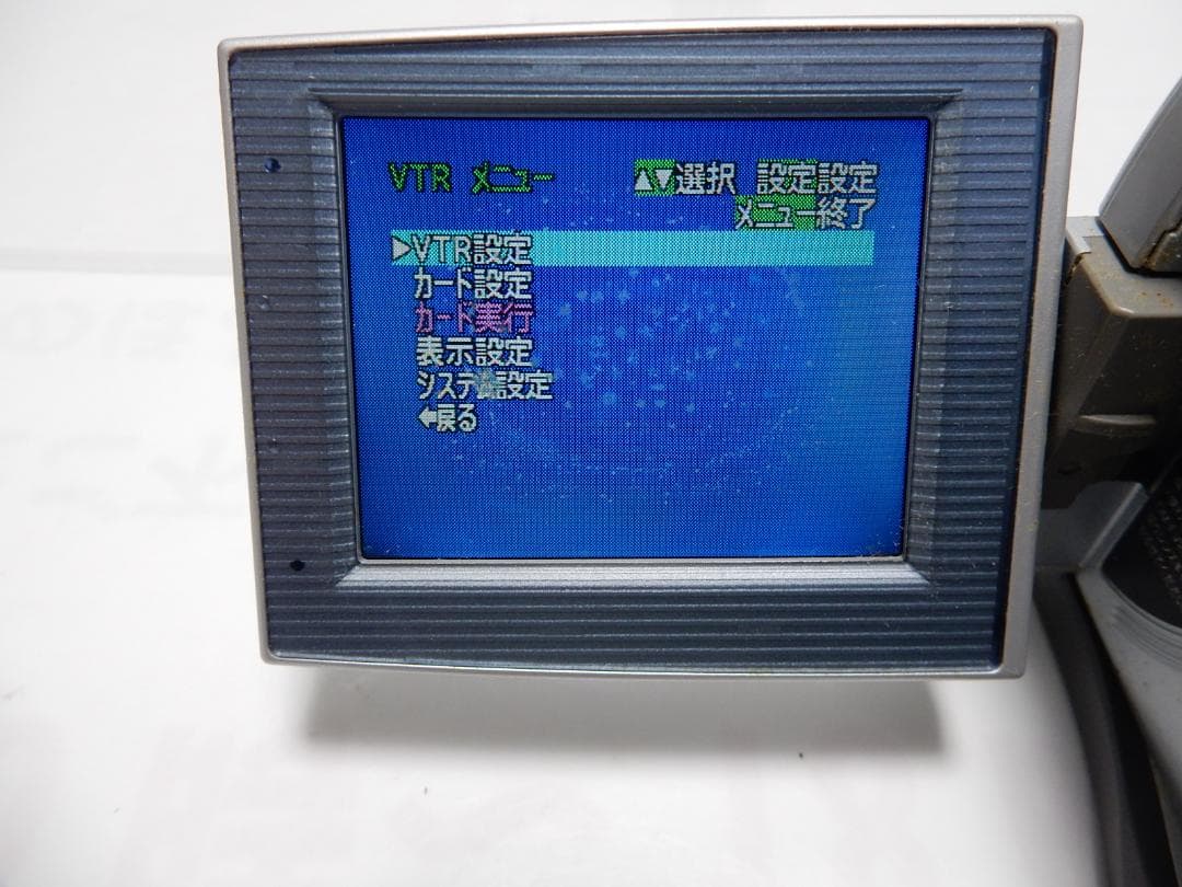 希少　大人気　訳有り　動作品　キャノン　Canon DM-FV20 ビデオカメラ
