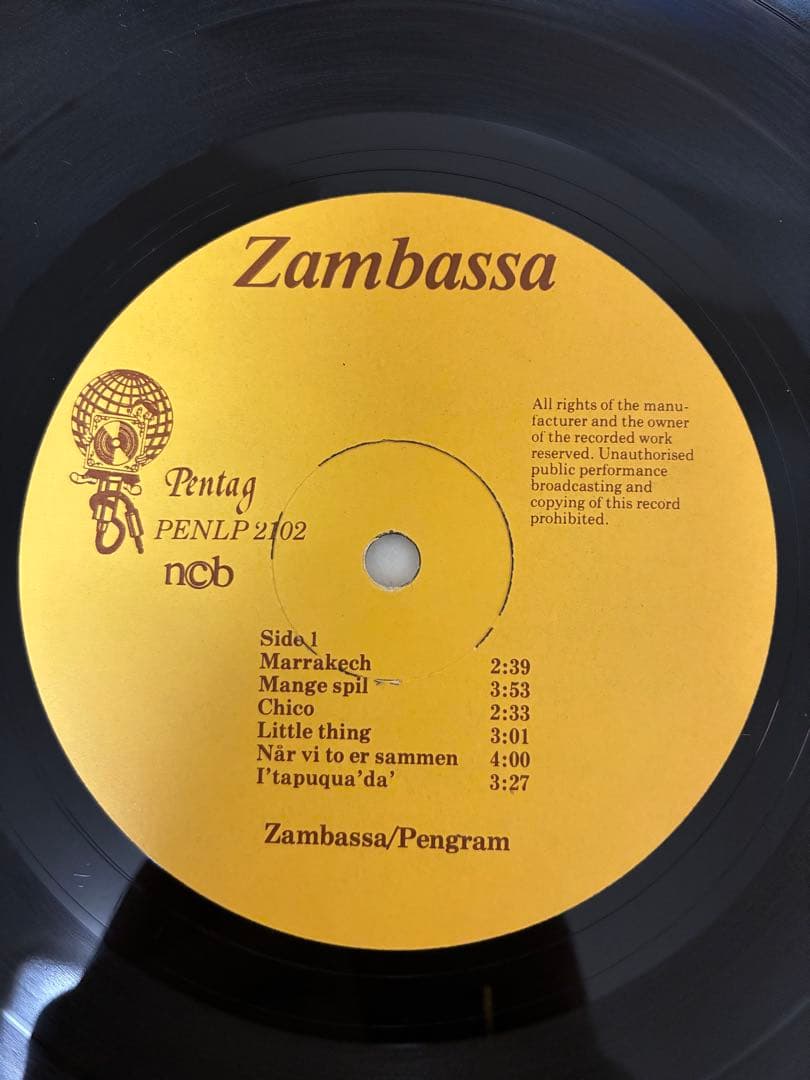 【LP】Zambassa / Mørkristet