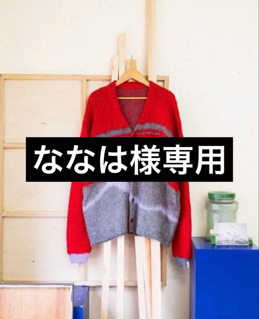 PAMM 気狂いのニットカーディガン レッド