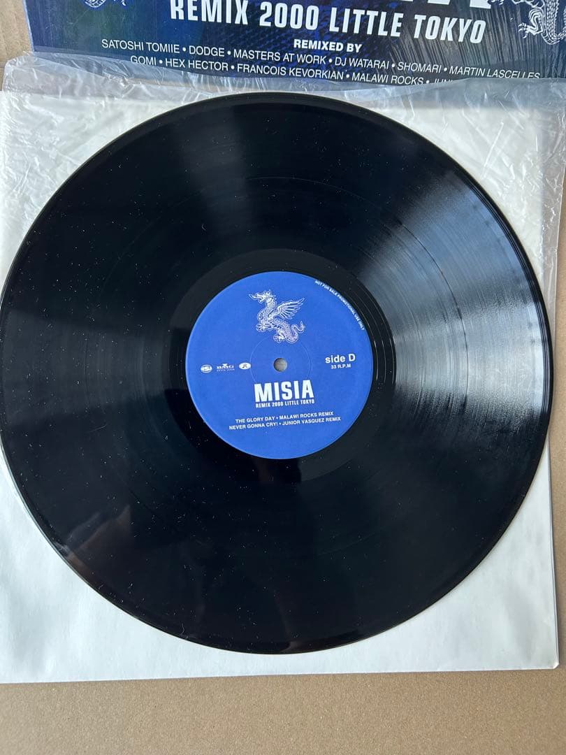Misia/remix 2000 little tokyo LPレコード
