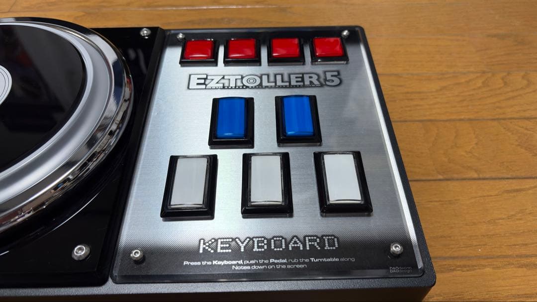 EZ2DJ用コントローラ DJ DAO EZTOLLER 5 & ペダル