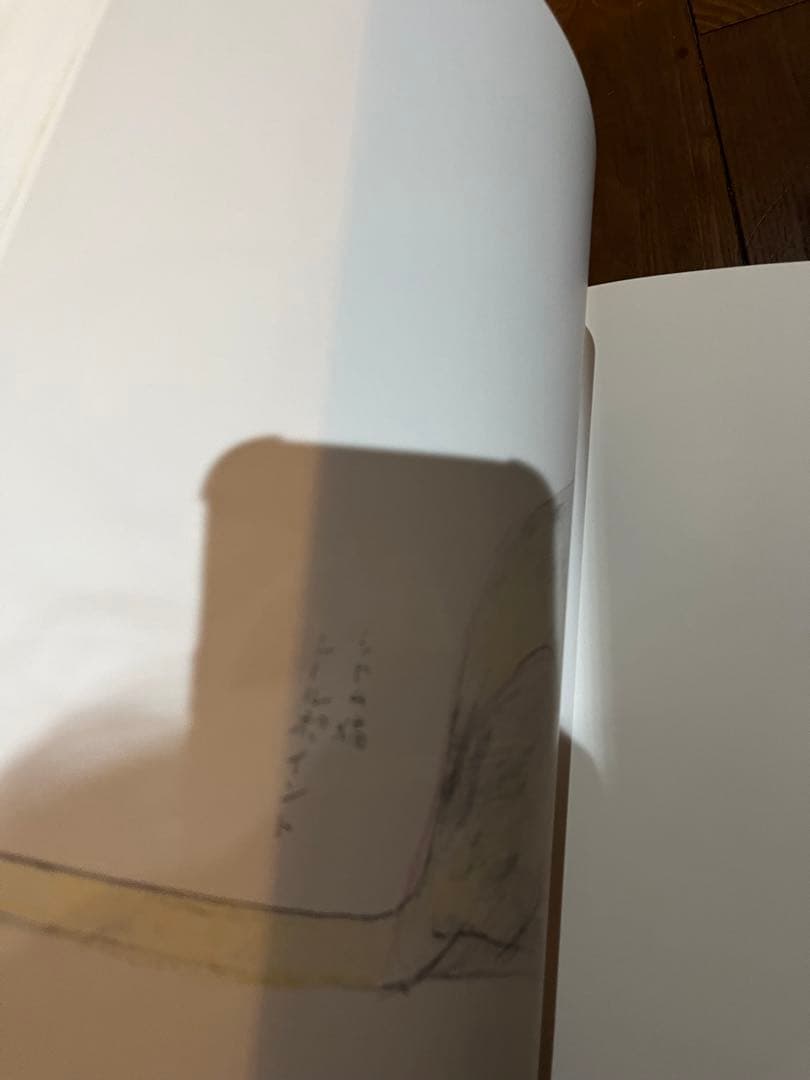 土牛素描　大型本