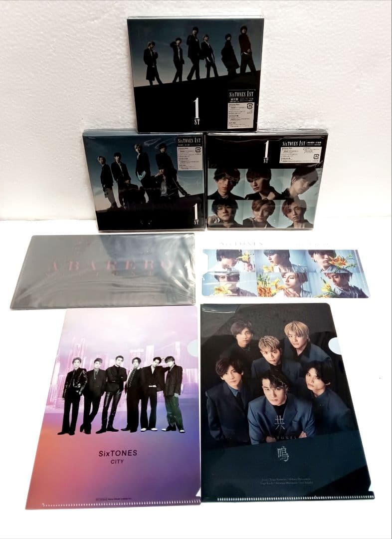 SixTONES アルバム 1ST 初回盤A 原石盤 初回盤B 音色盤 通常盤