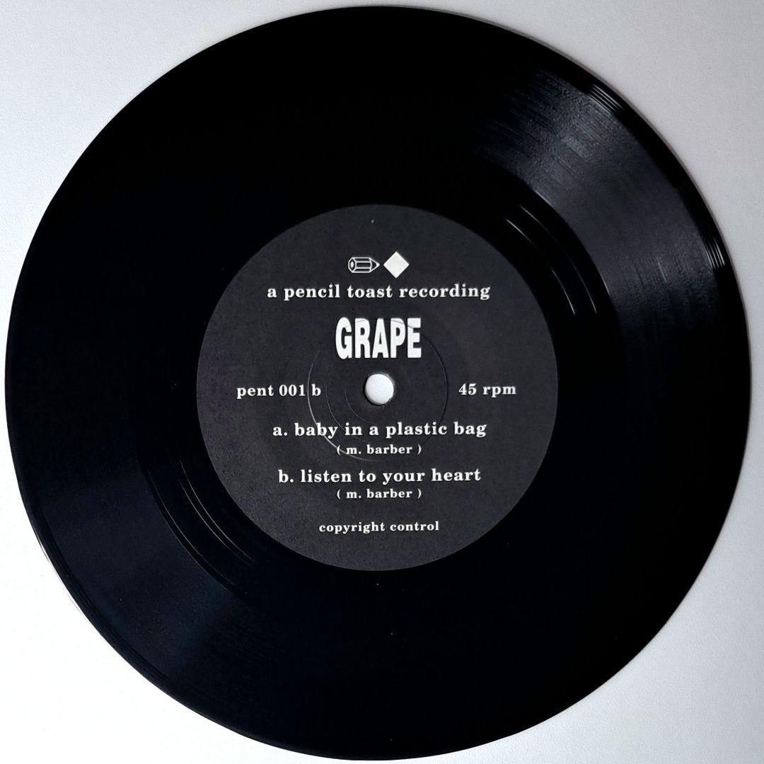 Grape　Baby In A Plastic Bag　レコード　7インチ