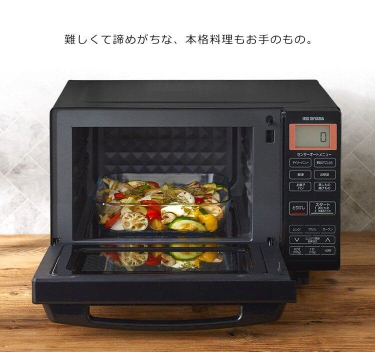 良品！アイリスオーヤマ オーブンレンジ（BLMO-F1801-B）