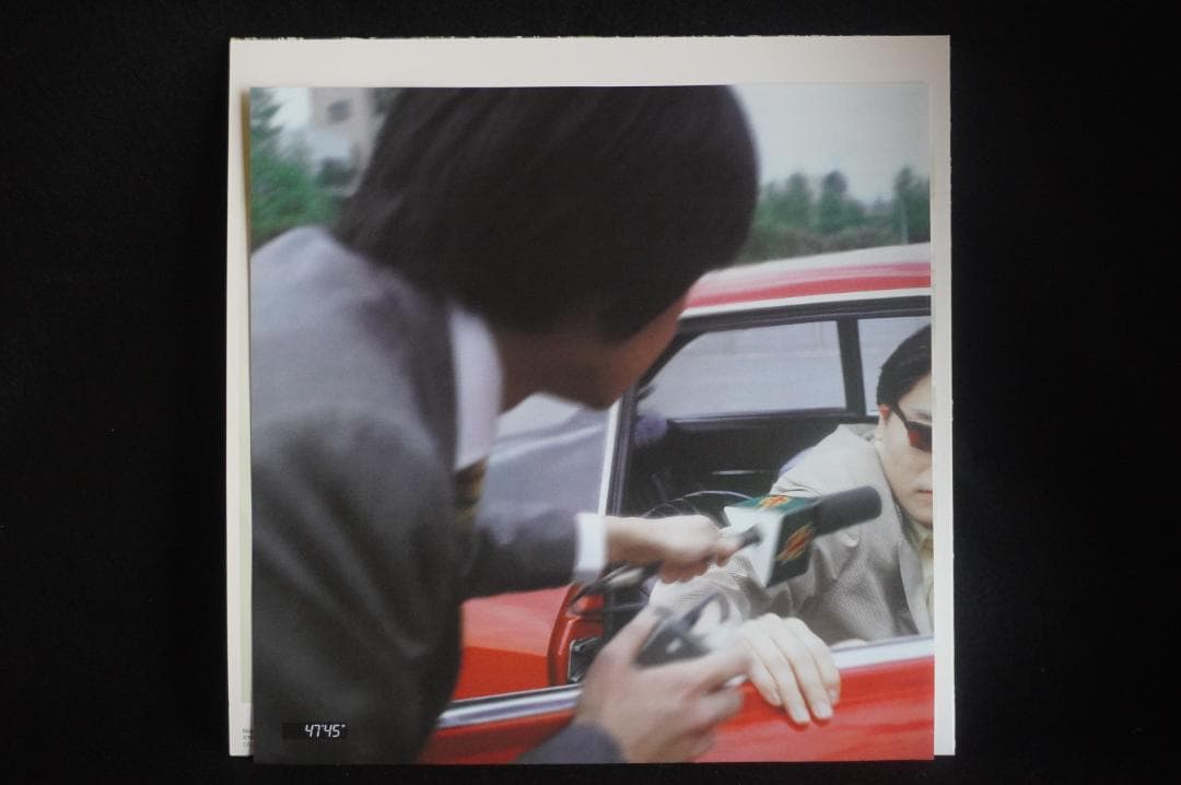 中古美品レコード★Kirinji キリンジ『47'45''』アナログ盤2枚組LP