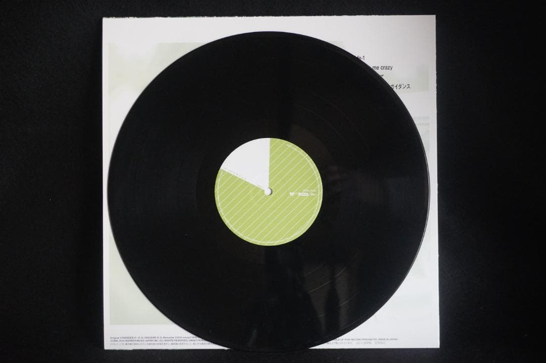 中古美品レコード★Kirinji キリンジ『47'45''』アナログ盤2枚組LP