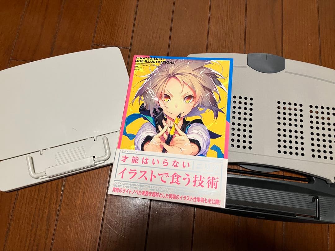 液タブ　XP-Pen Artist 15.6 ペンタブレット　原稿台　他セット