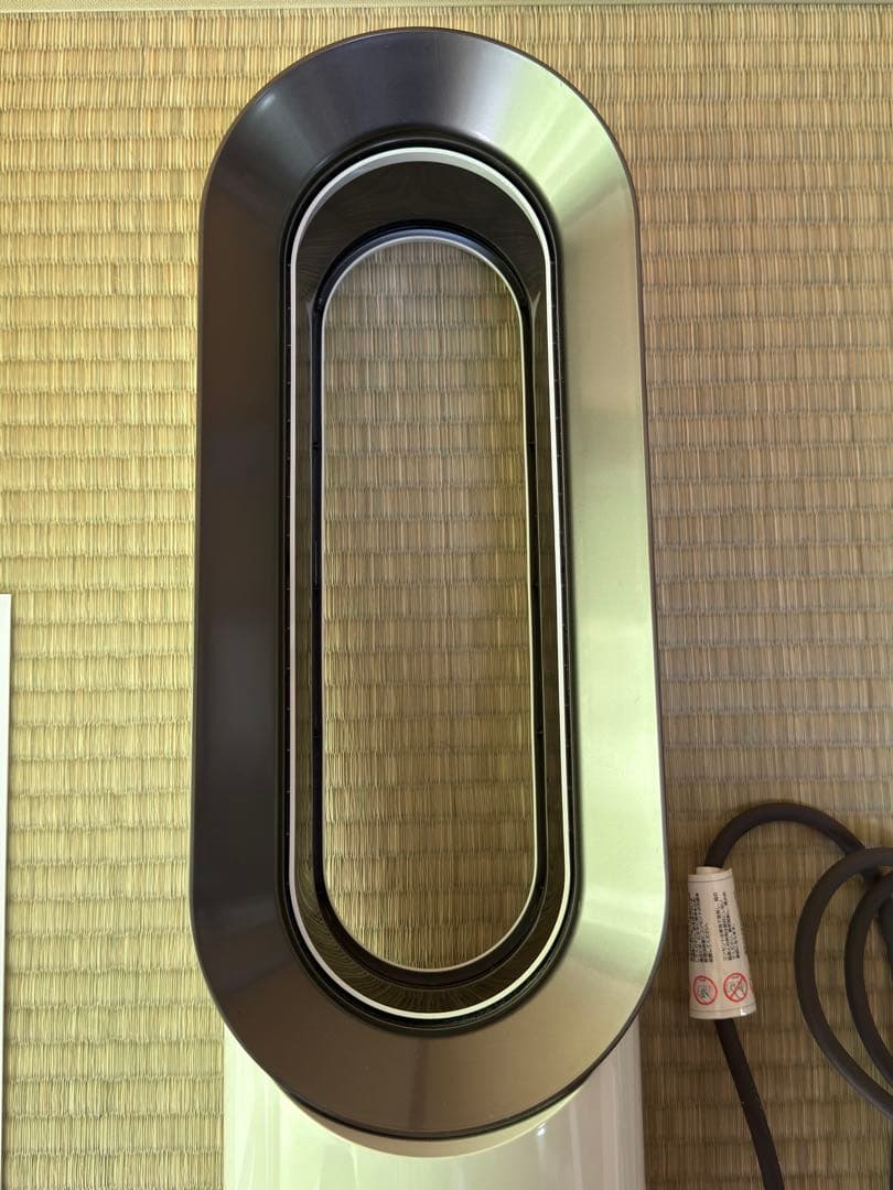 Dyson hot+cool セラミックファンヒーター 極美品 完品