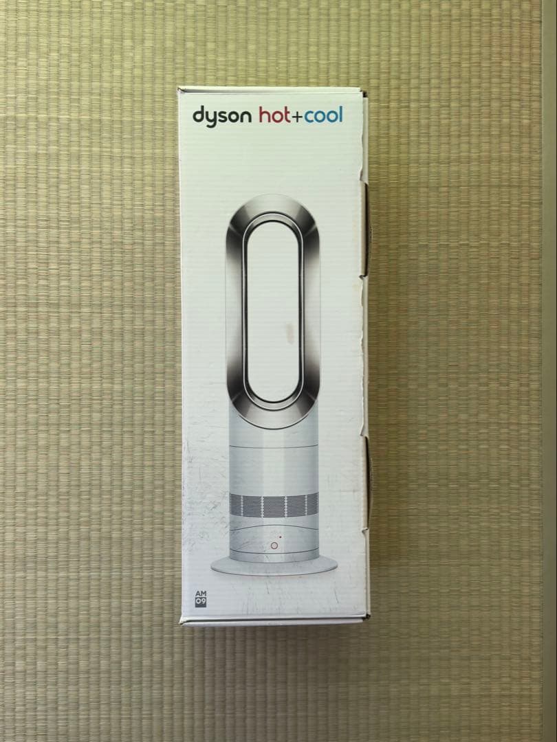 Dyson hot+cool セラミックファンヒーター 極美品 完品