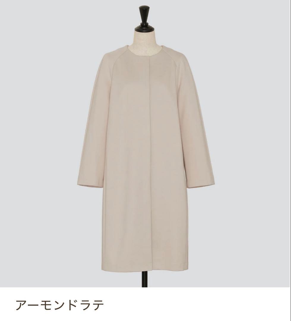 フォクシー　コート　洗えるコート　サイズ38 現行品　\"MARON\"未使用